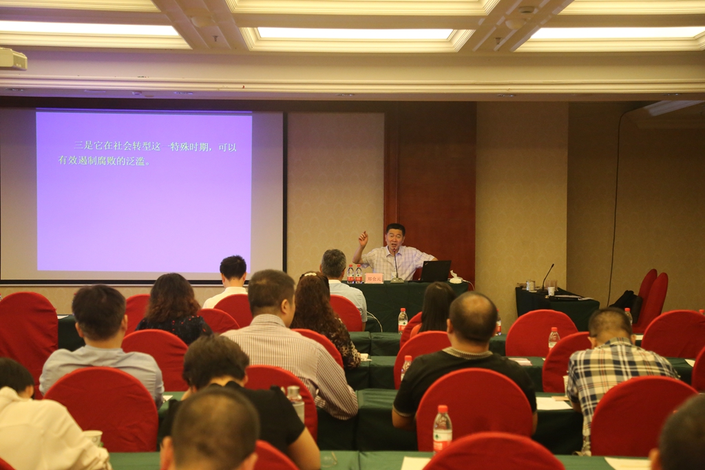 明确使命，，精益求精 ——“英杰”妄想中级向导力培训完成第二期课程