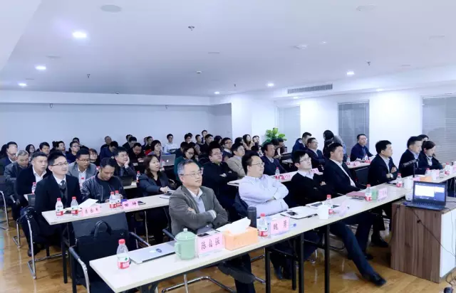 公司召开年度风控专题聚会