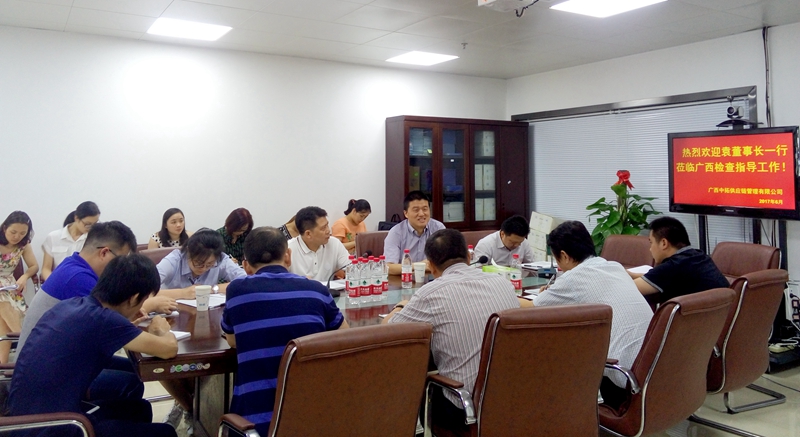 腾博汇游戏官网·(中国)专业服务,诚信为本