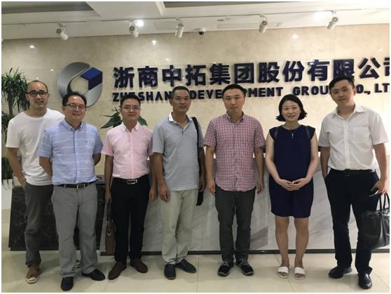 长沙市及芙蓉区商务局向导来我司调研考察