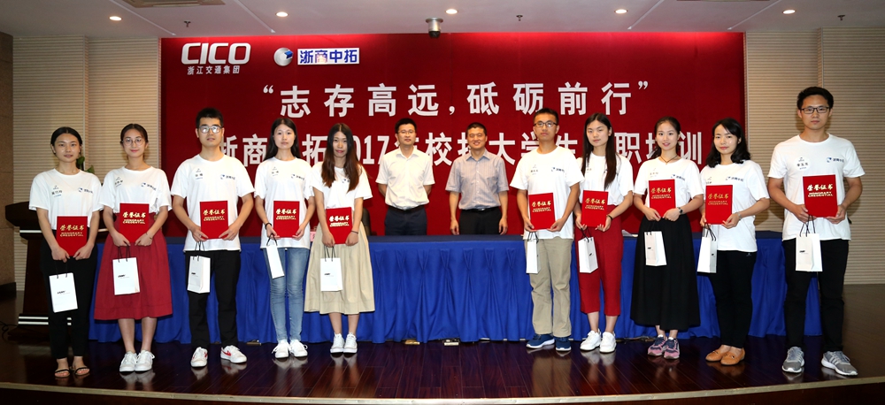 腾博汇游戏官网·(中国)专业服务,诚信为本