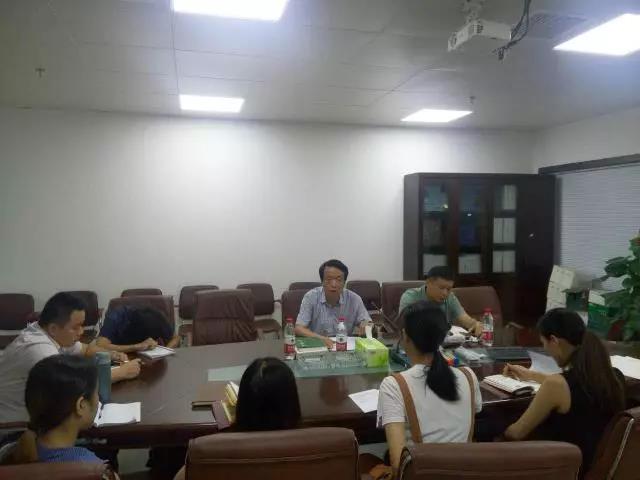 起劲弘扬优良家风 做家风建设先锋模范——第十三党支部召开“好家风、、好家训”主题教育讨论