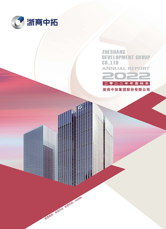 腾博汇游戏官网·(中国)专业服务,诚信为本