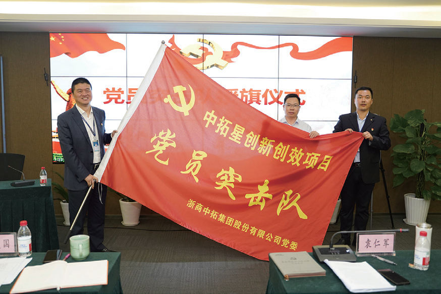 腾博汇游戏官网·(中国)专业服务,诚信为本