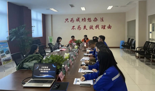 主题教育举行时 | 公司团委到下层一线，，，深入青年群体开展调研