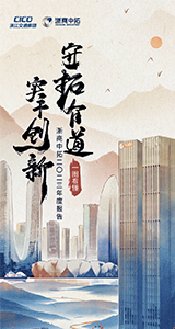 腾博汇游戏官网·(中国)专业服务,诚信为本