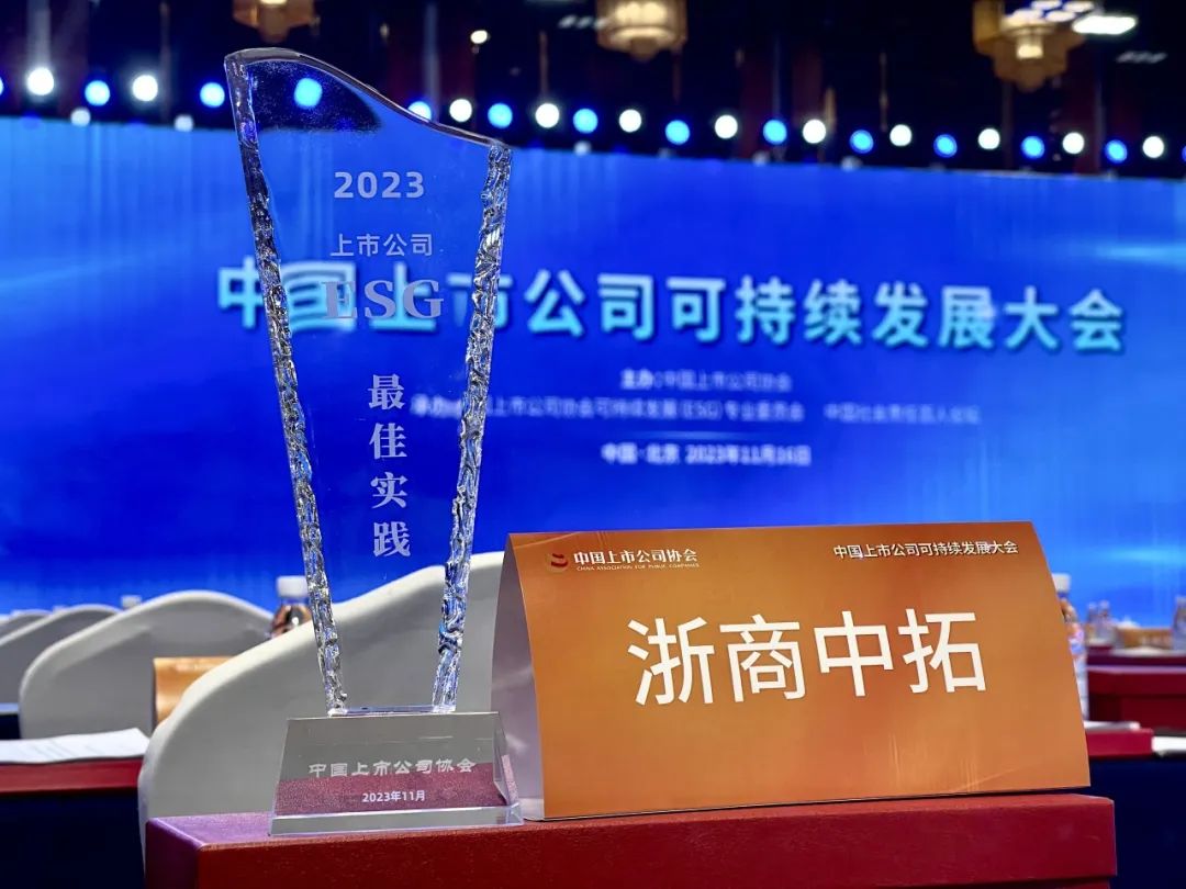 腾博汇游戏官网·(中国)专业服务,诚信为本